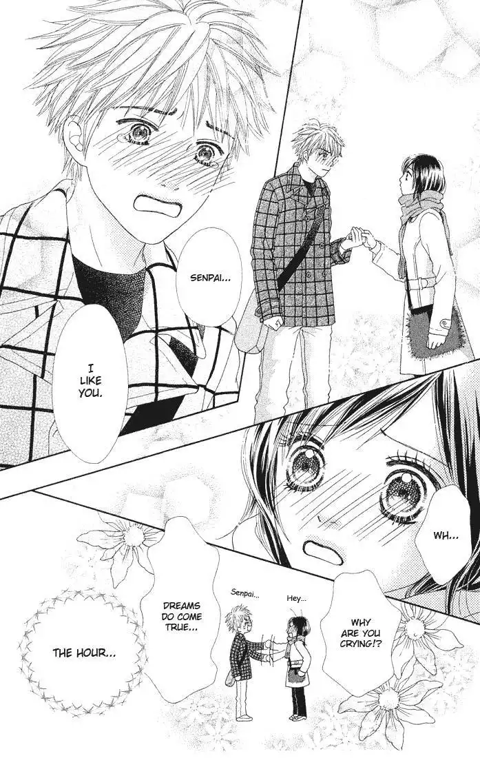 Parfait Tic Chapter 82 24